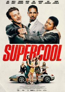 Supercool 2021