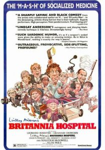 Госпиталь «Британия» 1982