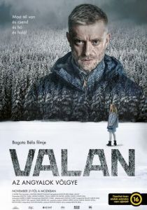 Валан 2019