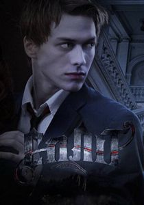 Сплит 2011