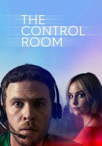 The Control Room 2022