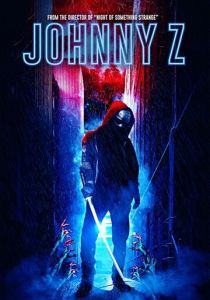 Джонни-зомби 2022