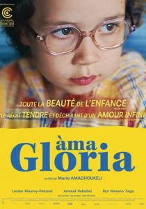 Àma Gloria 2023