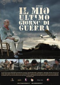 Мой последний день войны 2009