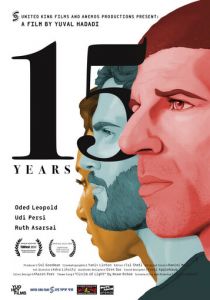15 Years 2019