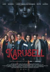 Karusell 2023