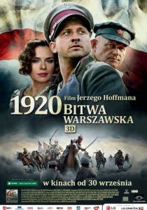 Варшавская битва 1920 года 2011