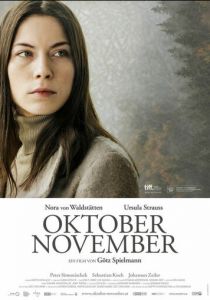 Октябрь ноябрь 2013
