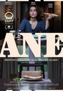 Ane 2020