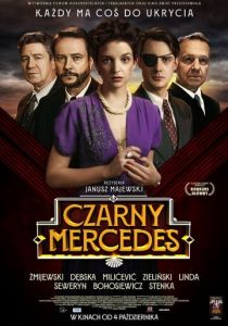 Черный мерседес 2019