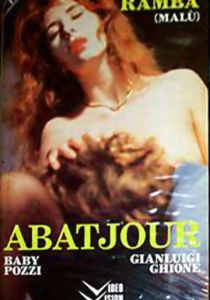 Абажур 1988
