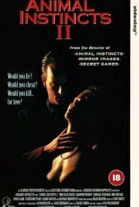 Животные инстинкты 2 1994