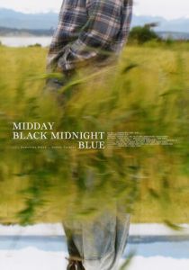 Midday Black Midnight Blue 2022