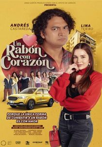 Un rabón con corazón 2022