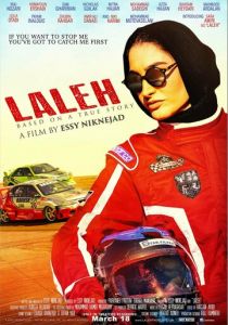 Laleh 2022