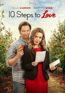 10 Steps to Love 2021