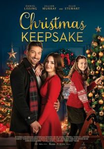 Christmas Keepsake 2023