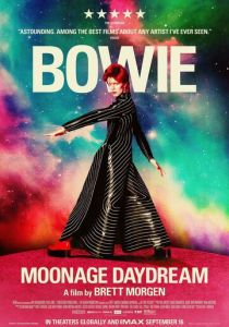 Дэвид Боуи: Moonage Daydream 2022