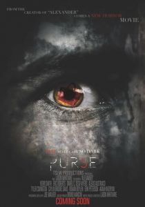 Purse 2021