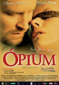 Опиум 2007