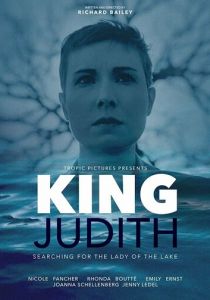 King Judith 2022