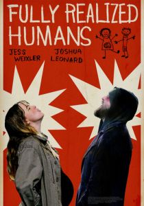 Fully Realized Humans 2020