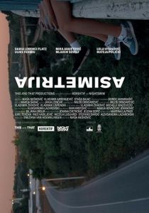 Asimetrija 2019