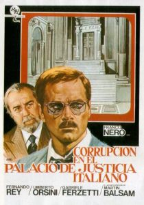 Коррупция во Дворце правосудия 1974