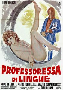 Учительница языков 1976