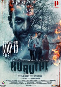 Kuruthi 2021