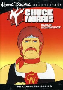 Чак Норрис: Отряд каратистов 1986
