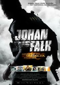 Йохан Фальк 2009