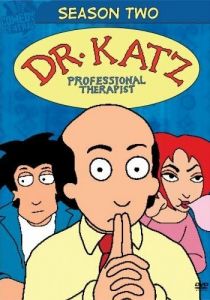 Доктор Кац 1995