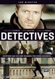 Детективы 2013