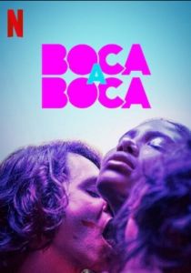 Boca a Boca 2020