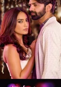 Tanhaiyan 2017