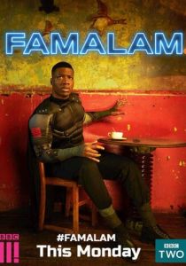 Famalam 2018