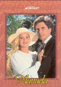Мануэла 1991