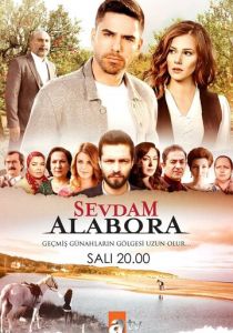 Любовь моя, Алабора 2015