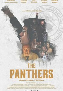 The Panthers 2021
