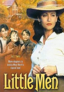 Маленькие мужчины 1998