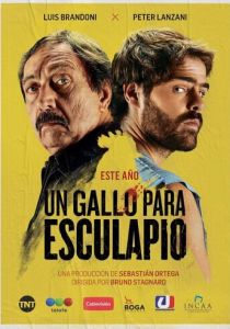Un gallo para Esculapio 2017