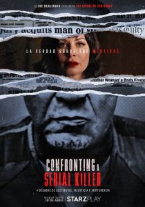 Переиграть серийного убийцу 2021