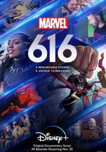 Marvel's 616 2020