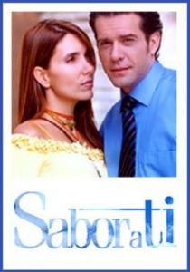 Сила любви 2004