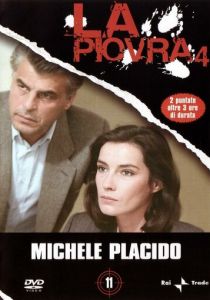 Спрут 4 1989