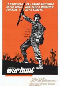 Военная охота 1962