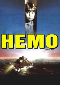 Немо 1984