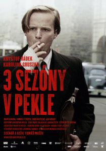 Три сезона в аду 2009