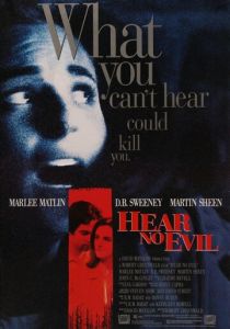 Не слыша зла 1993